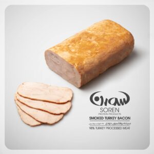 سینه بوقلمون دودی 98 درصد سورن مشهد