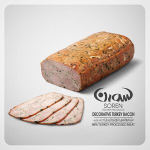 سینه بوقلمون دکوراتیو 98 درصد سورن