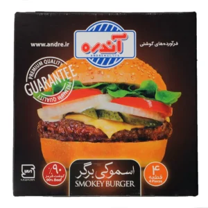 اسموکی برگر آندره شرکت پخش عمده موادغذایی نارین مشهد