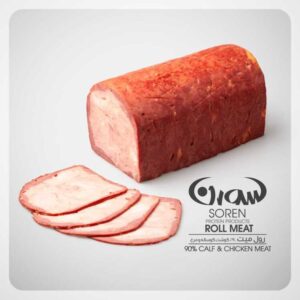 بیکن رول میت سورن پخش عمده موادغذایی نارین مشهد