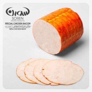 بیکن سینه مرغ مخصوص سورن پخش عمده موادغذایی نارین مشهد