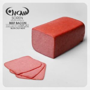 بیکن گوشت قالبی سورن پخش عمده موادغذایی نارین مشهد