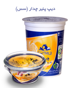 پنیر دیپ پروسس چدار ماردینی 500 گرمی پخش عمده نارین پخش مشهد