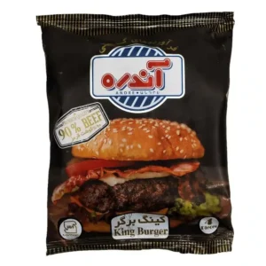 کینگ برگر آندره شرکت پخش عمده موادغذایی نارین مشهد